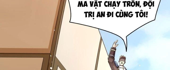 Đại Ma Đạo Sư Không Biết Ngâm Xướng Chapter 5 - 21
