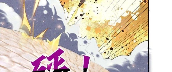 Đại Ma Đạo Sư Không Biết Ngâm Xướng Chapter 5 - 117