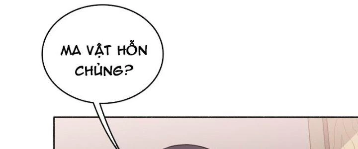 Đại Ma Đạo Sư Không Biết Ngâm Xướng Chapter 5 - 296