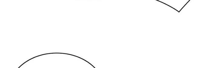 Đại Ma Đạo Sư Không Biết Ngâm Xướng Chapter 5 - 338