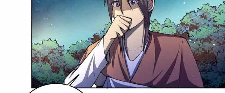 Đại Ma Đạo Sư Không Biết Ngâm Xướng Chapter 6 - 16