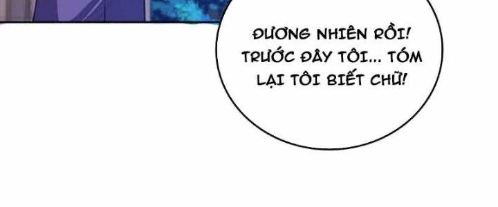 Đại Ma Đạo Sư Không Biết Ngâm Xướng Chapter 6 - 20