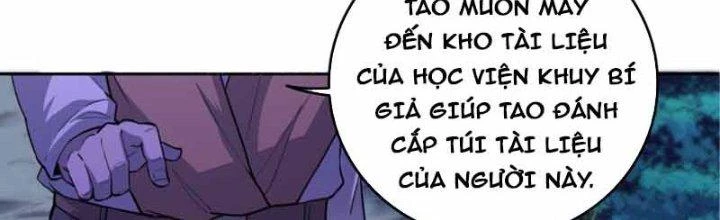 Đại Ma Đạo Sư Không Biết Ngâm Xướng Chapter 6 - 29