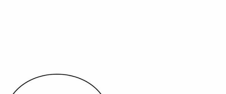 Đại Ma Đạo Sư Không Biết Ngâm Xướng Chapter 6 - 46