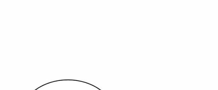 Đại Ma Đạo Sư Không Biết Ngâm Xướng Chapter 6 - 143