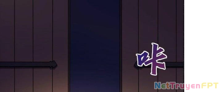 Đại Ma Đạo Sư Không Biết Ngâm Xướng Chapter 6 - 179