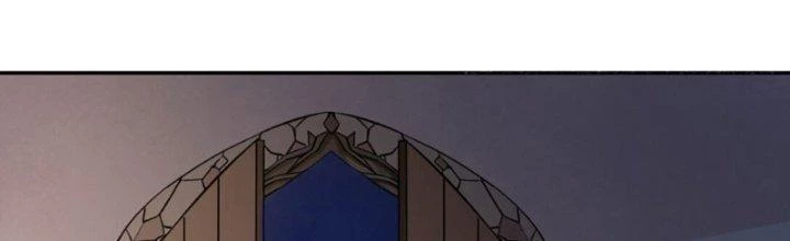 Đại Ma Đạo Sư Không Biết Ngâm Xướng Chapter 6 - 189
