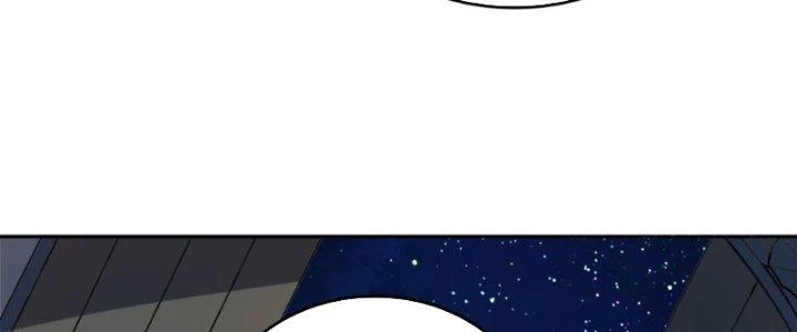 Đại Ma Đạo Sư Không Biết Ngâm Xướng Chapter 6 - 239