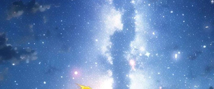 Đại Ma Đạo Sư Không Biết Ngâm Xướng Chapter 7 - 16