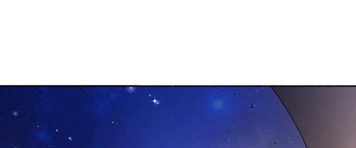 Đại Ma Đạo Sư Không Biết Ngâm Xướng Chapter 7 - 83