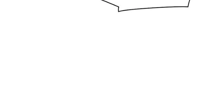 Đại Ma Đạo Sư Không Biết Ngâm Xướng Chapter 7 - 162