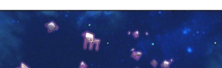 Đại Ma Đạo Sư Không Biết Ngâm Xướng Chapter 7 - 177