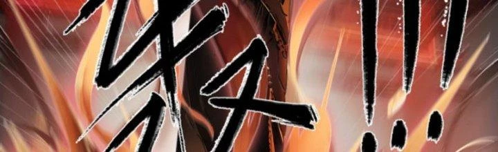 Ta Làm Diêm Vương Tại Tận Thế Chapter 1 - 65