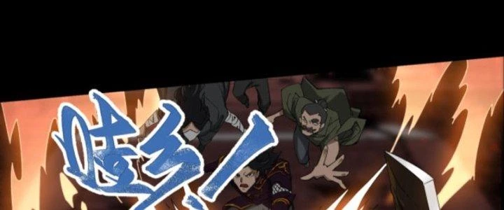 Ta Làm Diêm Vương Tại Tận Thế Chapter 1 - 139