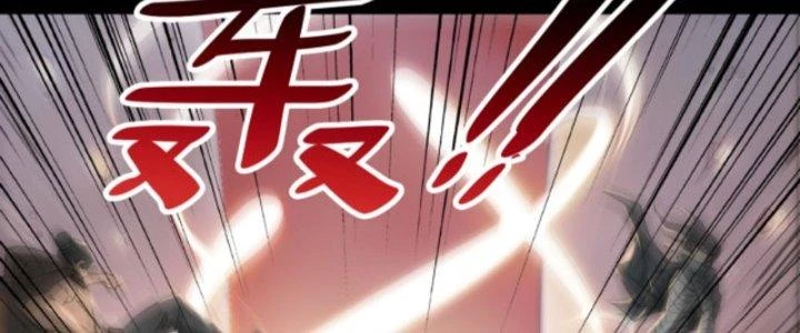 Ta Làm Diêm Vương Tại Tận Thế Chapter 1 - 163