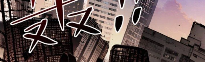 Ta Làm Diêm Vương Tại Tận Thế Chapter 1 - 193