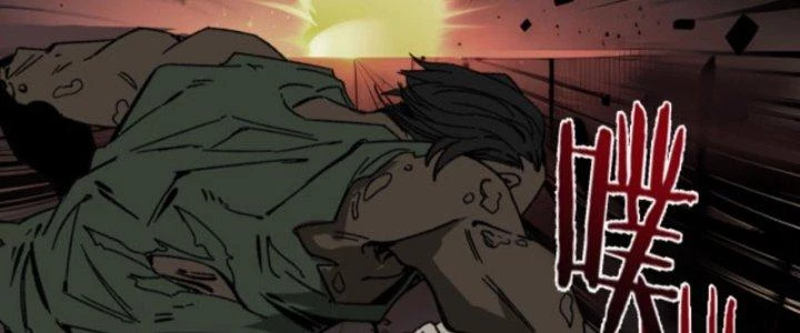 Ta Làm Diêm Vương Tại Tận Thế Chapter 1 - 195