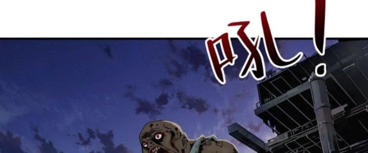 Ta Làm Diêm Vương Tại Tận Thế Chapter 2 - 14