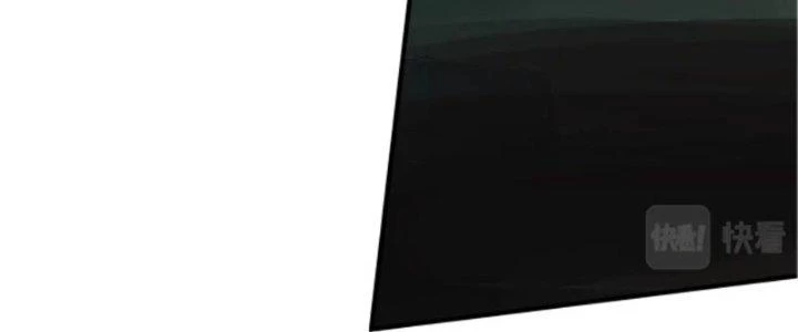 Ta Làm Diêm Vương Tại Tận Thế Chapter 2 - 38