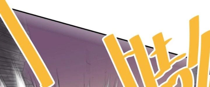 Ta Làm Diêm Vương Tại Tận Thế Chapter 2 - 148