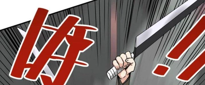 Ta Làm Diêm Vương Tại Tận Thế Chapter 2 - 154