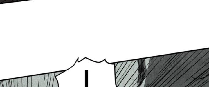 Ta Làm Diêm Vương Tại Tận Thế Chapter 2 - 202