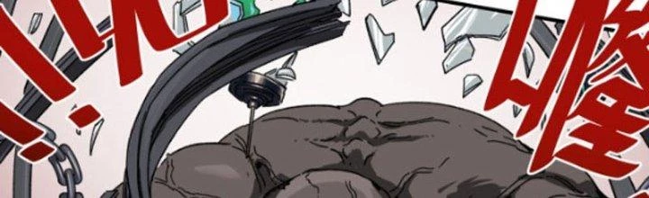 Ta Làm Diêm Vương Tại Tận Thế Chapter 3 - 133