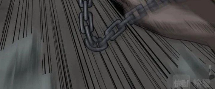 Ta Làm Diêm Vương Tại Tận Thế Chapter 3 - 142