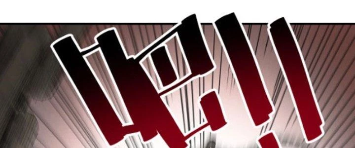 Ta Làm Diêm Vương Tại Tận Thế Chapter 3 - 144