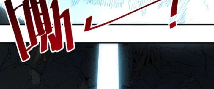 Ta Làm Diêm Vương Tại Tận Thế Chapter 4 - 4