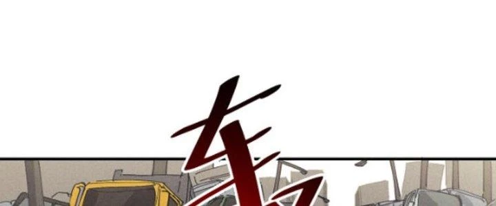 Ta Làm Diêm Vương Tại Tận Thế Chapter 4 - 106