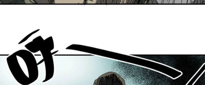 Ta Làm Diêm Vương Tại Tận Thế Chapter 5 - 52