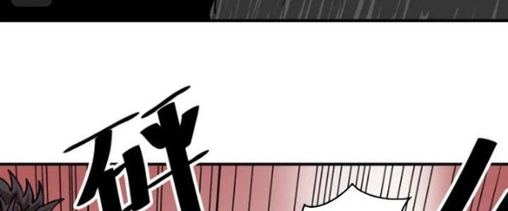 Ta Làm Diêm Vương Tại Tận Thế Chapter 5 - 171