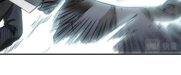 Ta Làm Diêm Vương Tại Tận Thế Chapter 6 - 31