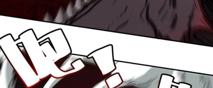 Ta Làm Diêm Vương Tại Tận Thế Chapter 6 - 184