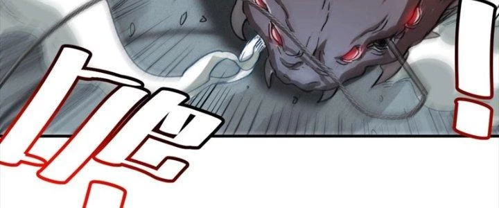 Ta Làm Diêm Vương Tại Tận Thế Chapter 7 - 8