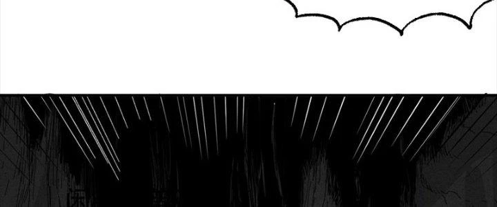 Ta Làm Diêm Vương Tại Tận Thế Chapter 7 - 24