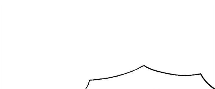 Ta Làm Diêm Vương Tại Tận Thế Chapter 7 - 52