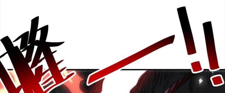 Ta Làm Diêm Vương Tại Tận Thế Chapter 7 - 58