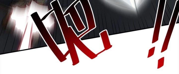 Ta Làm Diêm Vương Tại Tận Thế Chapter 7 - 70