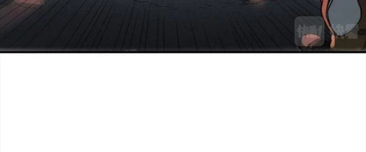 Ta Làm Diêm Vương Tại Tận Thế Chapter 7 - 76