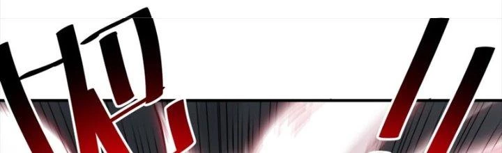 Ta Làm Diêm Vương Tại Tận Thế Chapter 7 - 89