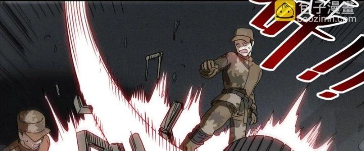 Ta Làm Diêm Vương Tại Tận Thế Chapter 7 - 130