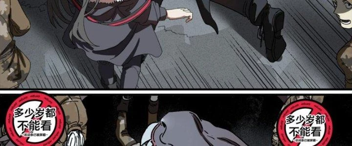 Ta Làm Diêm Vương Tại Tận Thế Chapter 7 - 140