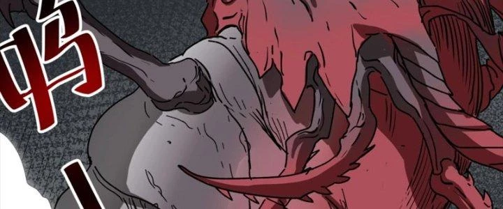 Ta Làm Diêm Vương Tại Tận Thế Chapter 7 - 142