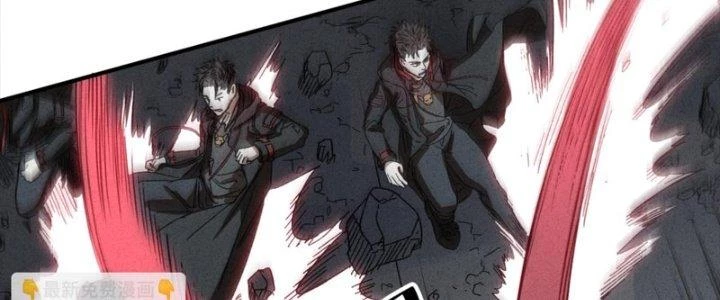 Ta Làm Diêm Vương Tại Tận Thế Chapter 7 - 162