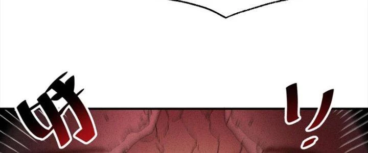 Ta Làm Diêm Vương Tại Tận Thế Chapter 7 - 179