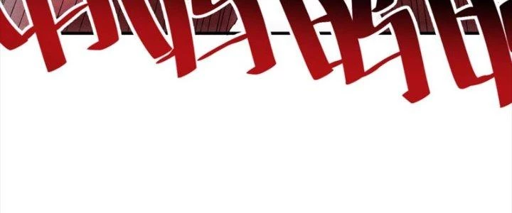 Ta Làm Diêm Vương Tại Tận Thế Chapter 7 - 187