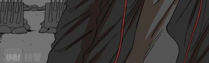 Ta Làm Diêm Vương Tại Tận Thế Chapter 8 - 25