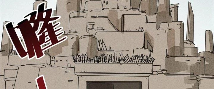 Ta Làm Diêm Vương Tại Tận Thế Chapter 8 - 72